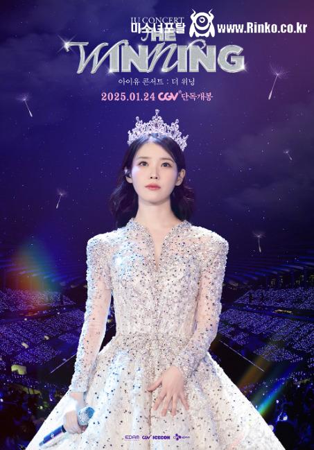 가족이랑 연휴동안 무조건 봤을 프로그램 3