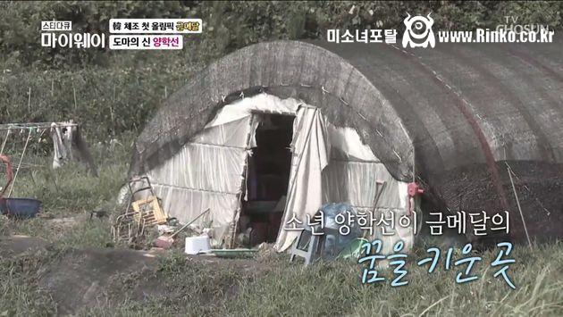 한국 올림픽 금메달리스트 자수성가 난이도 Goat 1