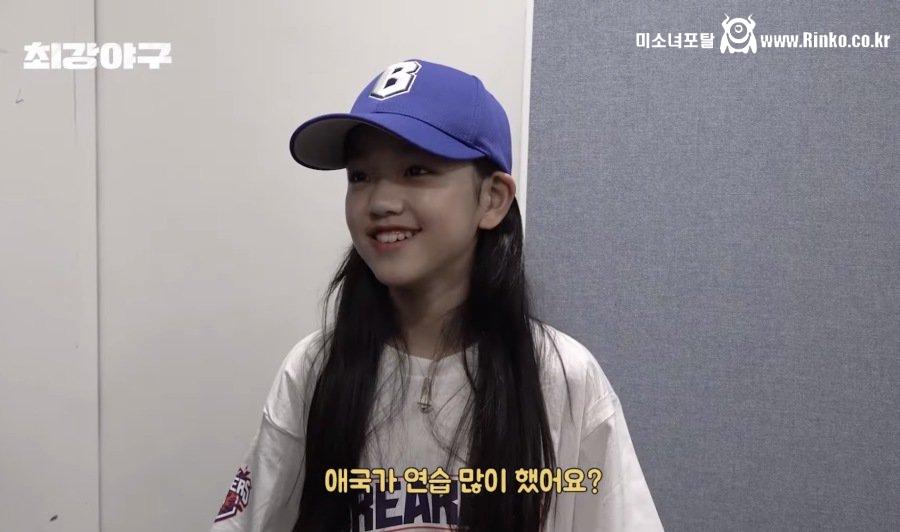 최강야구 나주환 코치 따님 미모ㄷㄷ 6