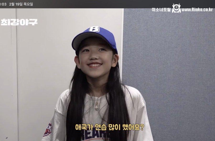 최강야구 나주환 코치 따님 미모ㄷㄷ 7