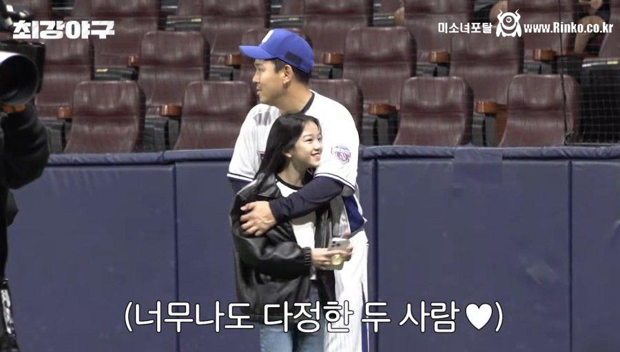 최강야구 나주환 코치 따님 미모ㄷㄷ 8