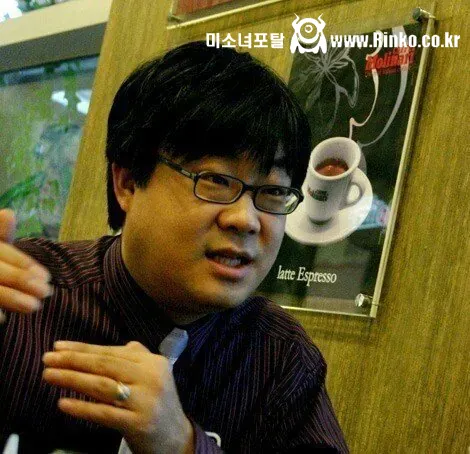 스타판 포장의신 엄대엄 ㄷㄷ 1