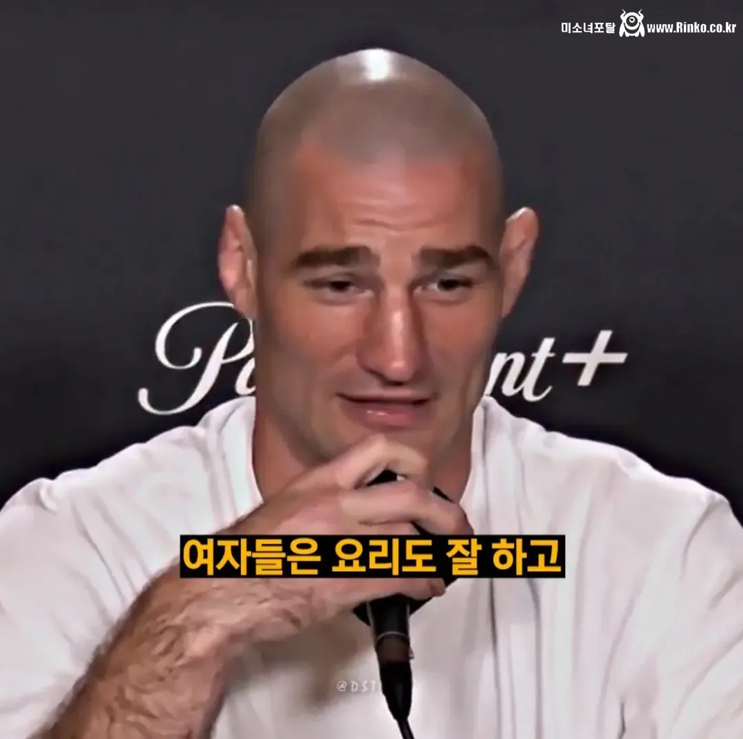 오늘 UFC 남성부 챔피언의 여성부 비하발언 5