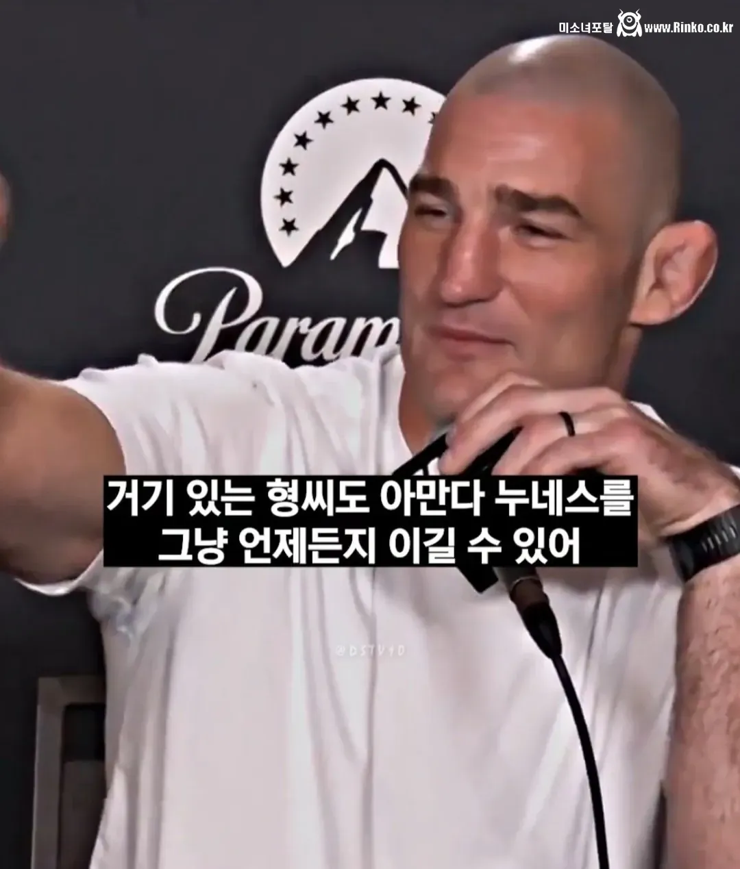 오늘 UFC 남성부 챔피언의 여성부 비하발언 3