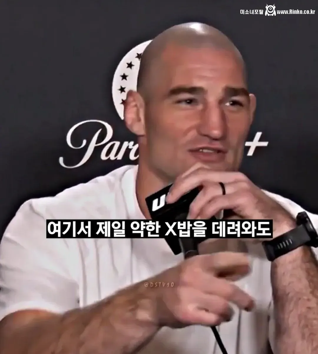 오늘 UFC 남성부 챔피언의 여성부 비하발언 1