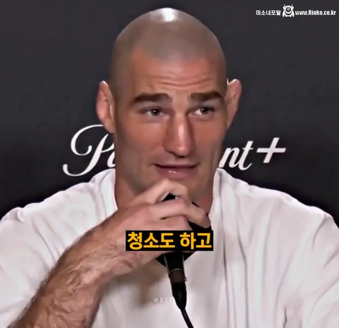 오늘 UFC 남성부 챔피언의 여성부 비하발언 6