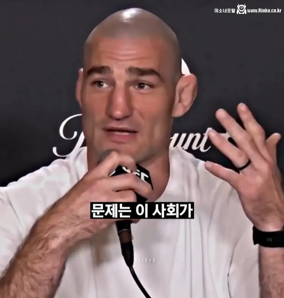 오늘 UFC 남성부 챔피언의 여성부 비하발언 10