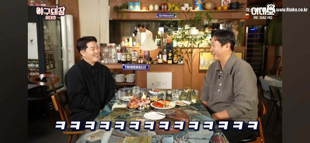 박찬호 투구 실제로 보고 김병현이 들었던 생각 9