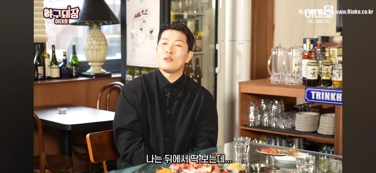 박찬호 투구 실제로 보고 김병현이 들었던 생각 7