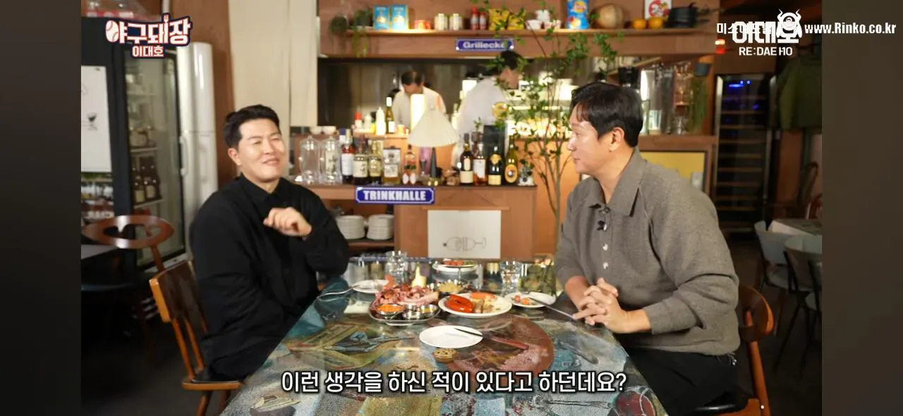 박찬호 투구 실제로 보고 김병현이 들었던 생각 3