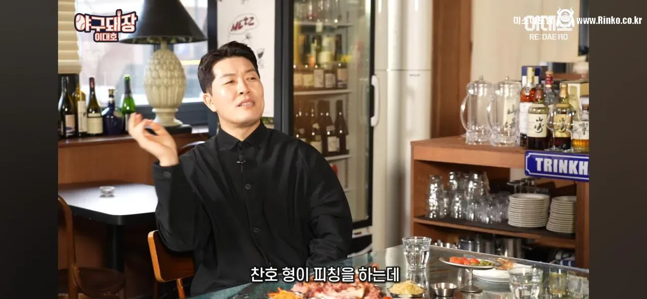 박찬호 투구 실제로 보고 김병현이 들었던 생각 5