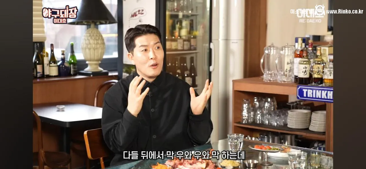 박찬호 투구 실제로 보고 김병현이 들었던 생각 6