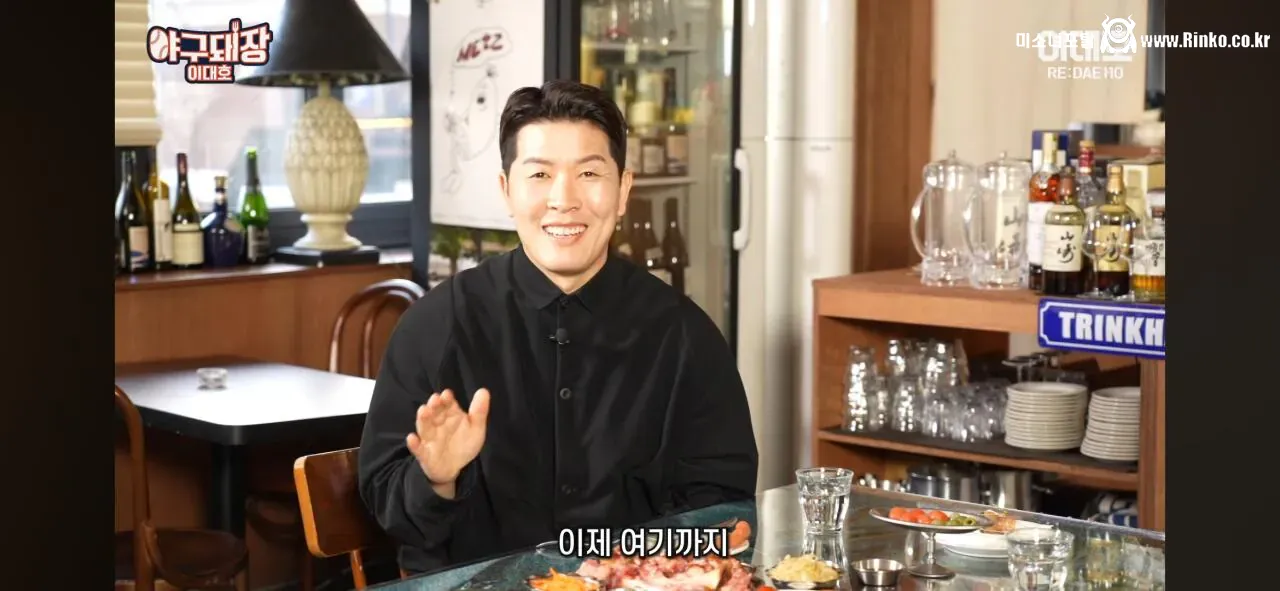 박찬호 투구 실제로 보고 김병현이 들었던 생각 11