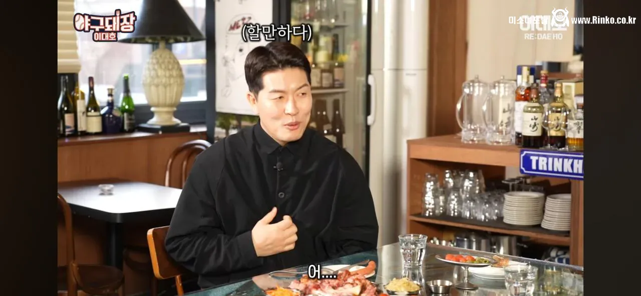 박찬호 투구 실제로 보고 김병현이 들었던 생각 10