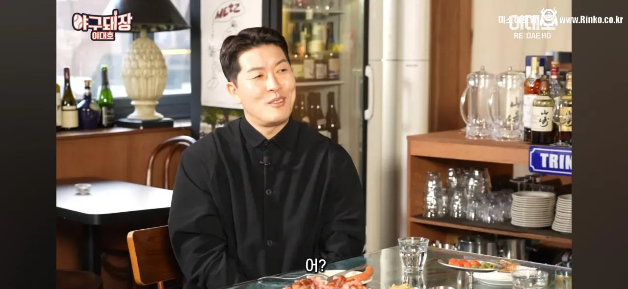 박찬호 투구 실제로 보고 김병현이 들었던 생각 8