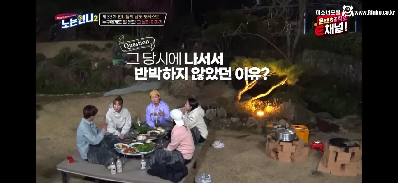 김보름 평창 팀추월 논란 당시 아무 말도 못했던 이유 32