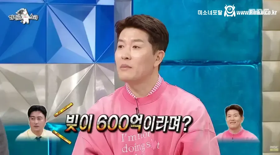 은행에서도 연락왔다는 김병헌 2