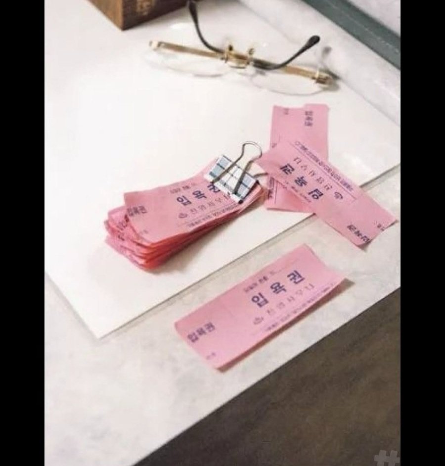 그 시절.. 90년대 목욕탕 감성