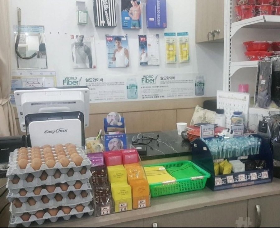 그 시절.. 90년대 목욕탕 감성