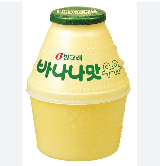 그 시절.. 90년대 목욕탕 감성