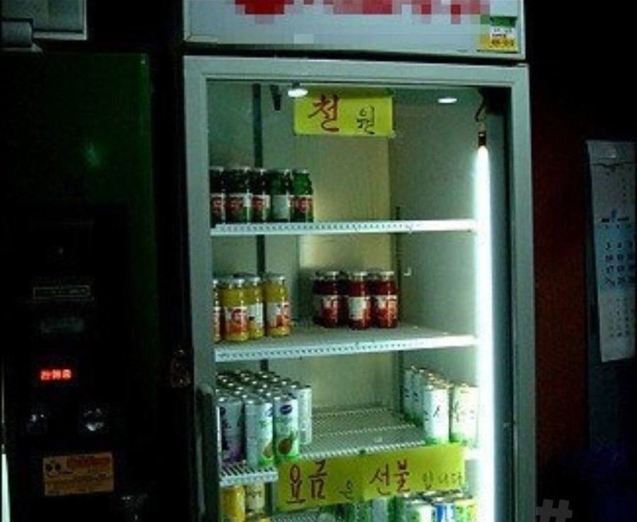 그 시절.. 90년대 목욕탕 감성