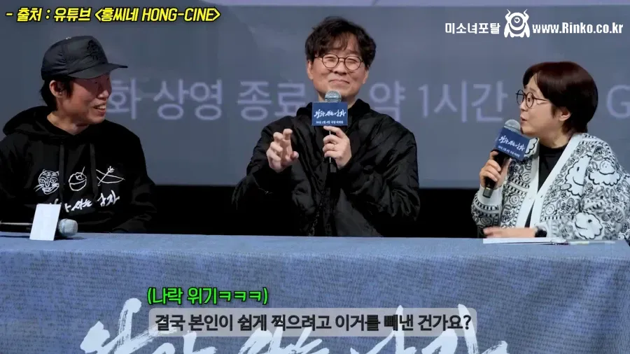 실제 단종 유배당시 따라간 궁녀는 6명 3