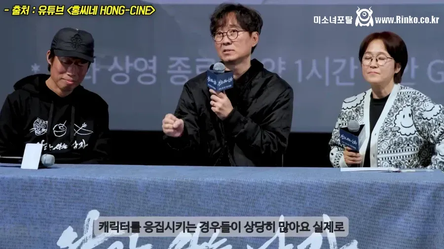 실제 단종 유배당시 따라간 궁녀는 6명 2