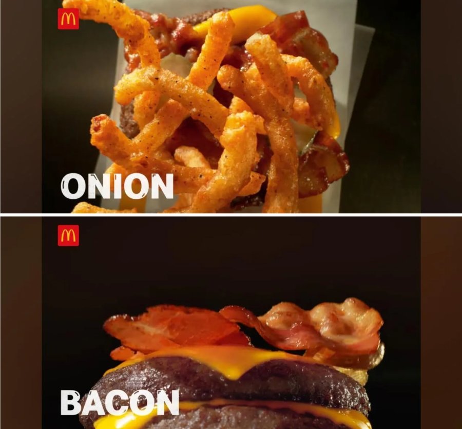 오늘 출시된 맥도날드 신메뉴