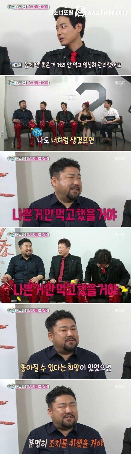 "40년 넘게 살아보니 외모는 중요치 않아요" 3