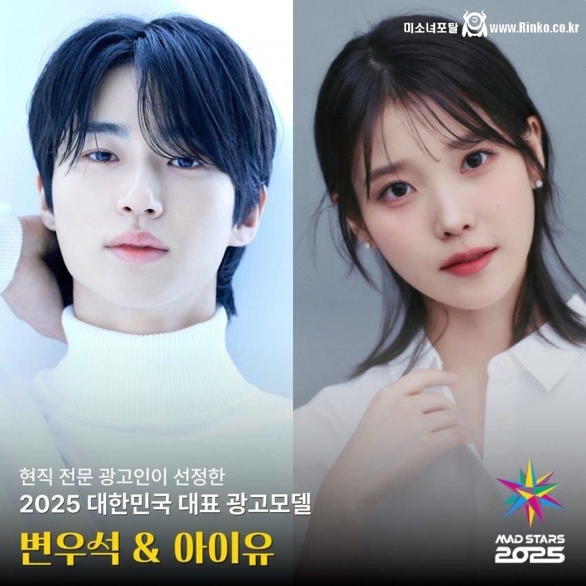 재산 천억 넘는 연예인 ㅎㄷㄷ 6