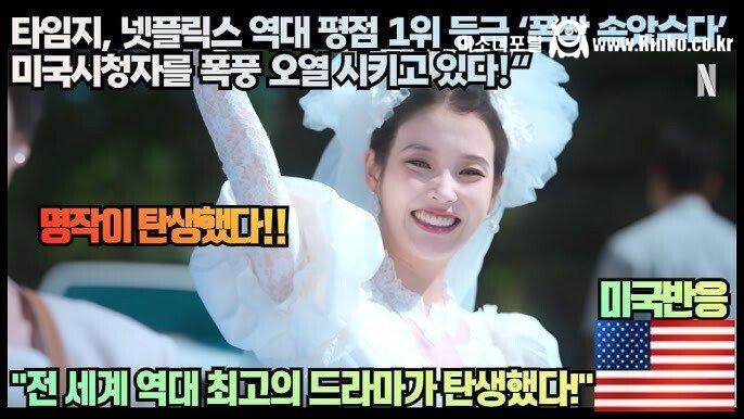 재산 천억 넘는 연예인 ㅎㄷㄷ 8