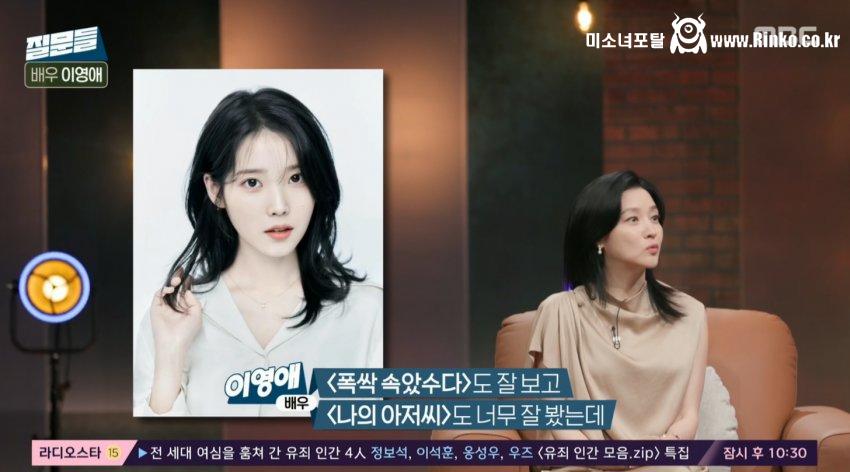 재산 천억 넘는 연예인 ㅎㄷㄷ 13