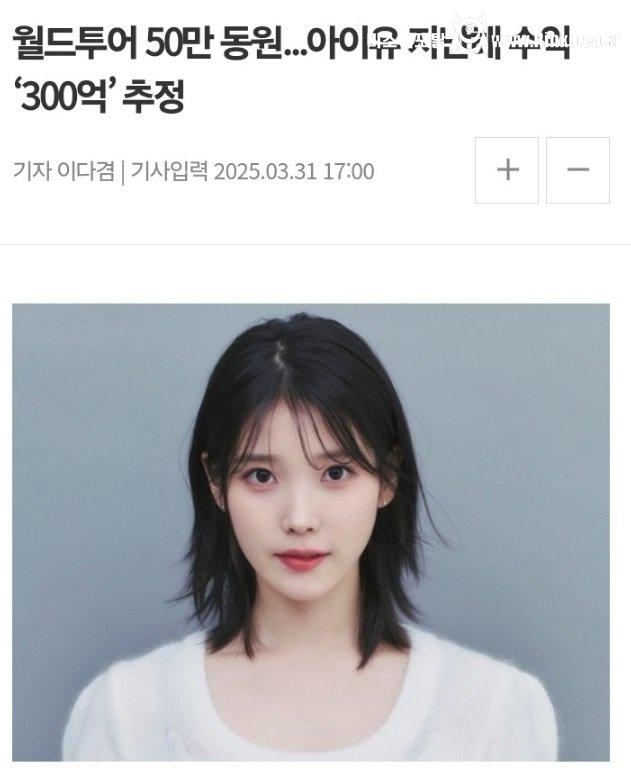 재산 천억 넘는 연예인 ㅎㄷㄷ 1