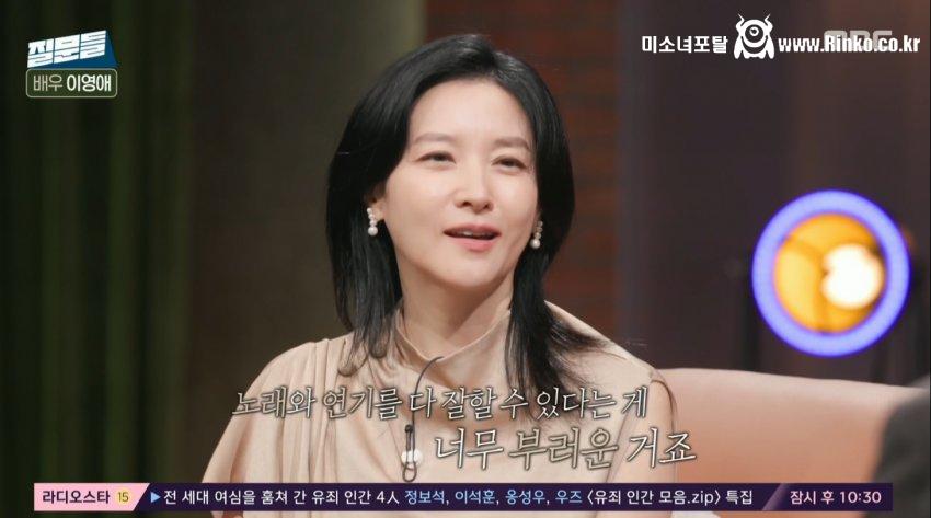 재산 천억 넘는 연예인 ㅎㄷㄷ 14