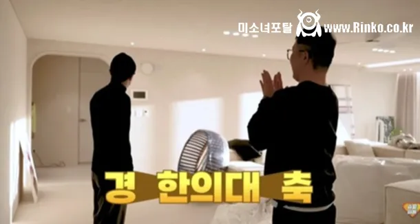 올해 한의대갔다는 김대희딸 연프 최종커플 사진 3