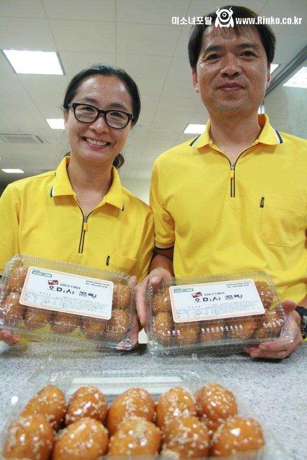 호불호 갈리는 통영 꿀빵 3