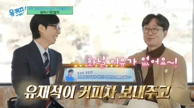 화날 이유가 없다는 장항준 감독님 5