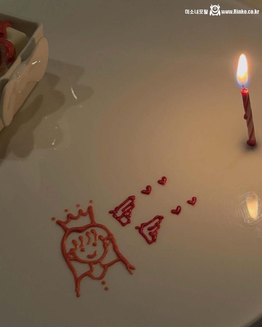 카리나가 가슴만 안컸어도 진작 따잇 당했음 5