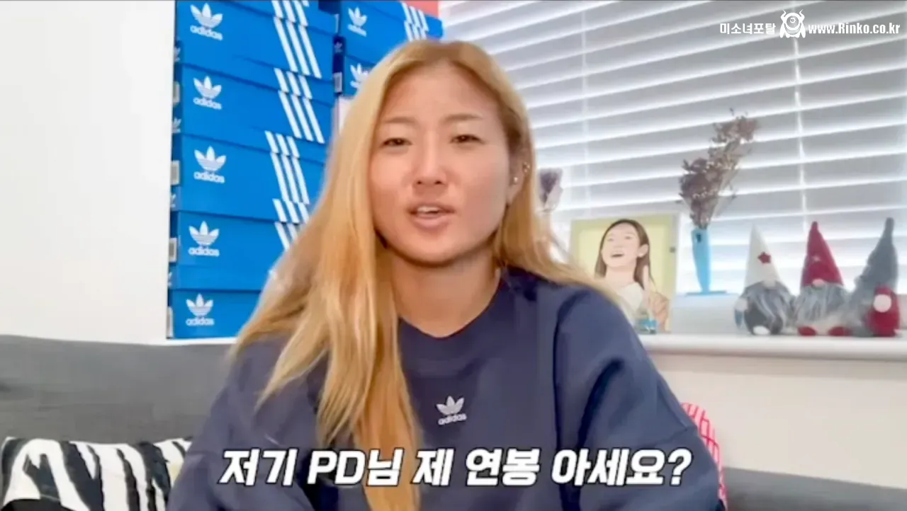 조소현 보고 생각나는 여배우 2