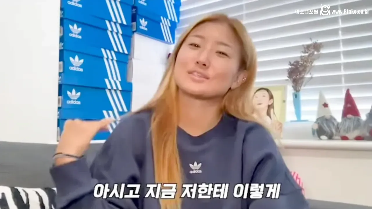 조소현 보고 생각나는 여배우 4