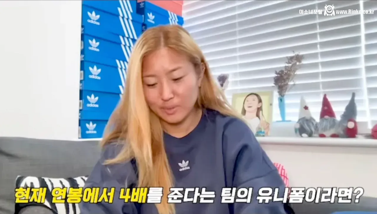 조소현 보고 생각나는 여배우 1