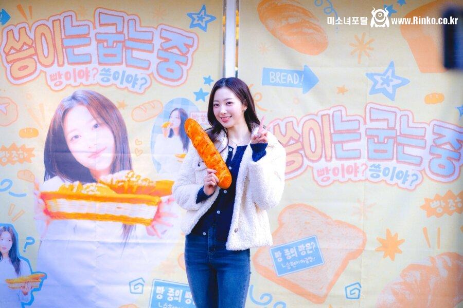 얘 전신 몸매 보면 비율 쩔긴 하더라 ㄹㅇ 5