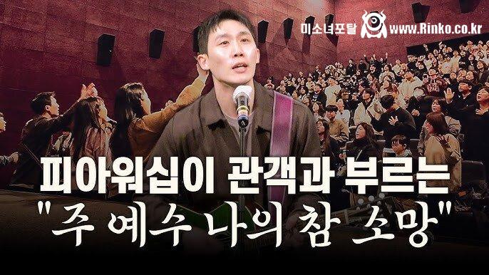 오직 교회빨로 130만 달성한 한국영화 6