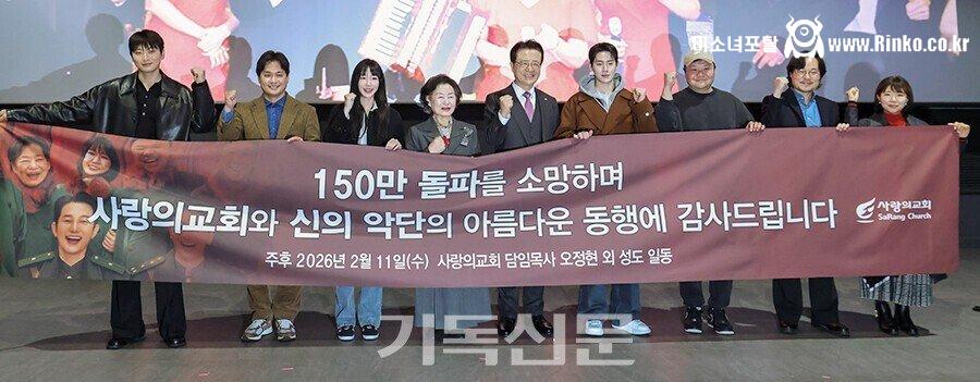 오직 교회빨로 130만 달성한 한국영화 5