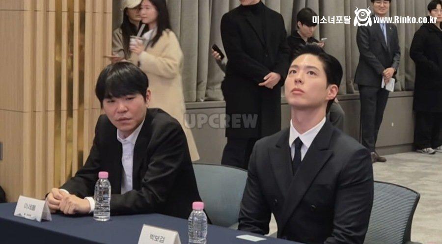 와... 박보검 실물 느낌 5