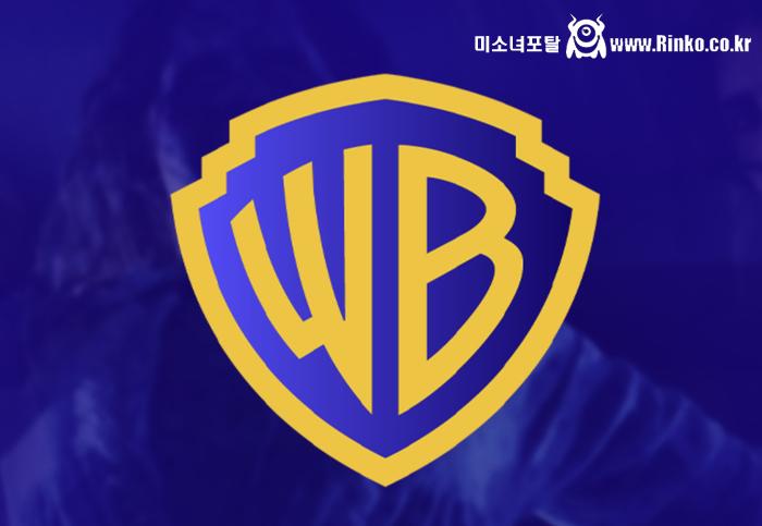 한국 해리포터 IP 테마파크 가능성이 생김 1