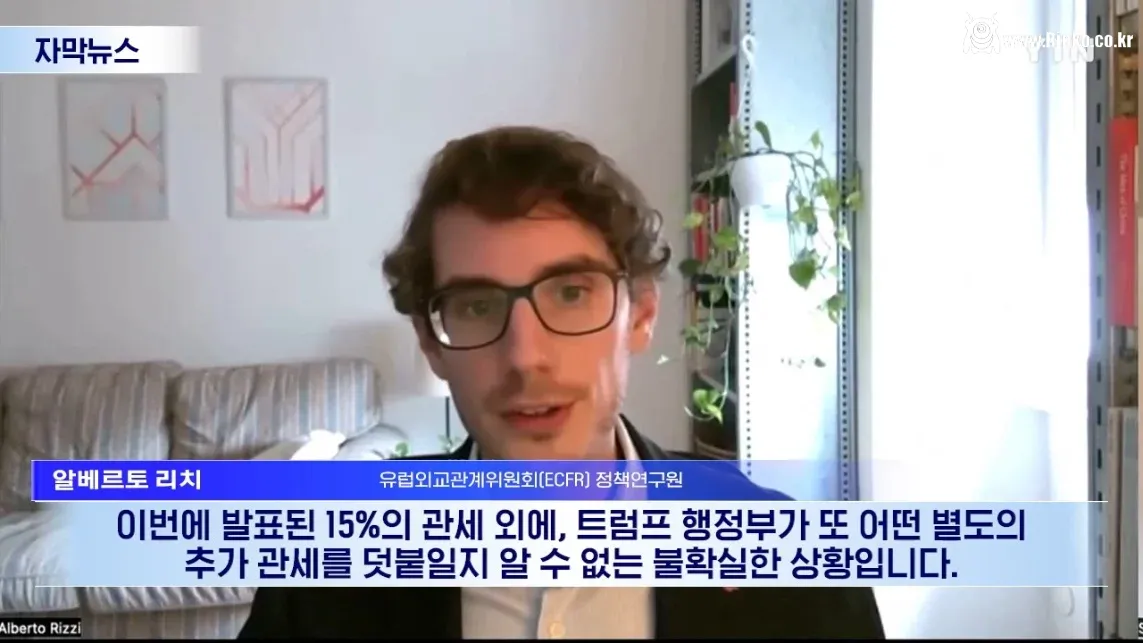 트럼프, 무제한 보복 위한 속도전 시작됐다 5