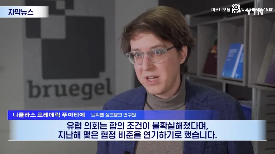 트럼프, 무제한 보복 위한 속도전 시작됐다 10