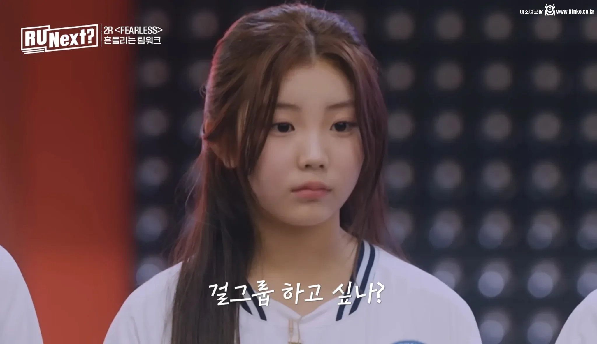 진짜로 모르겠다는 여자 아이돌 연습생 표정 1