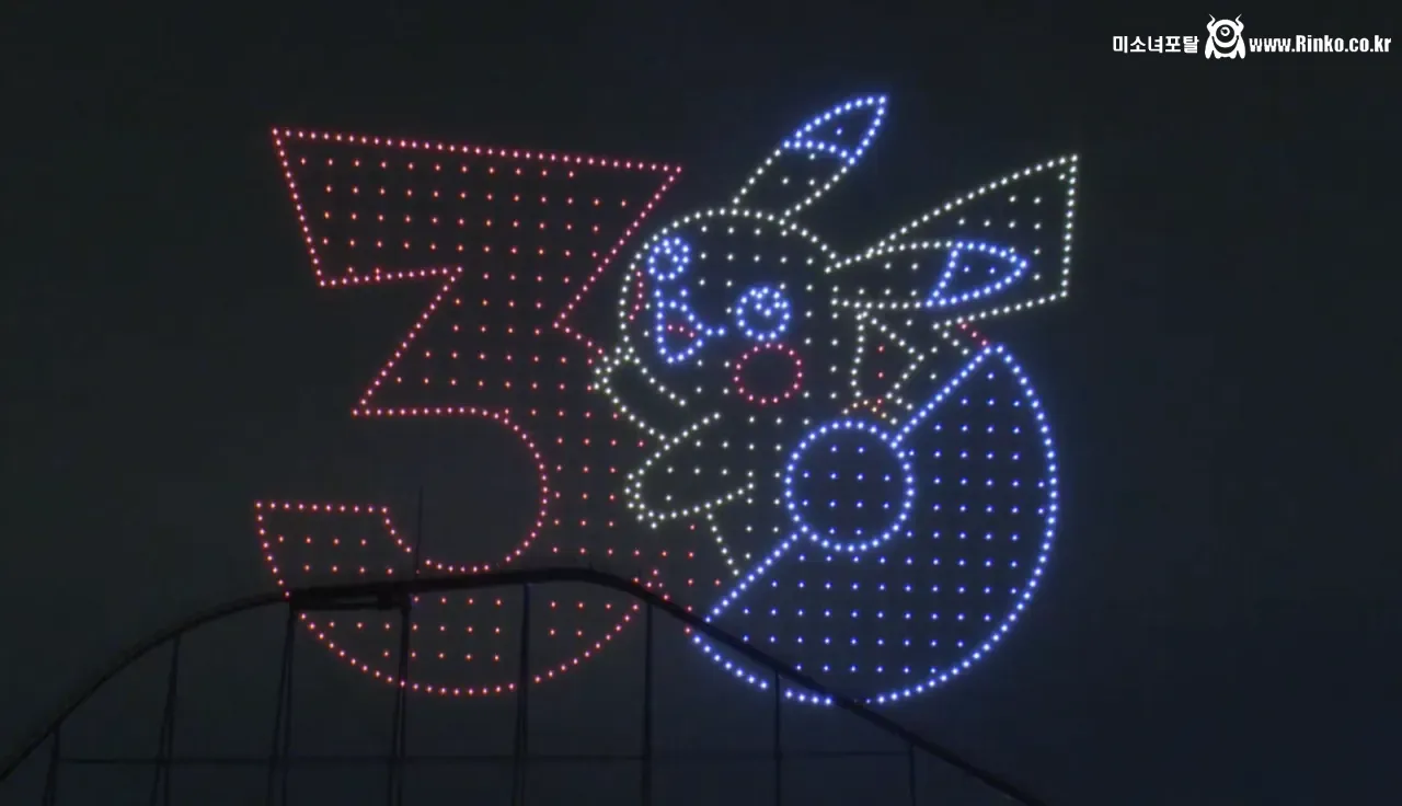 포켓몬스터 30주년 드론쇼 오프닝 메인테마 1